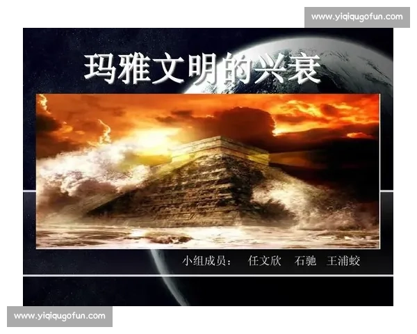 从古今变迁的对照中看文明兴衰与制度演进规律探析历史长时段